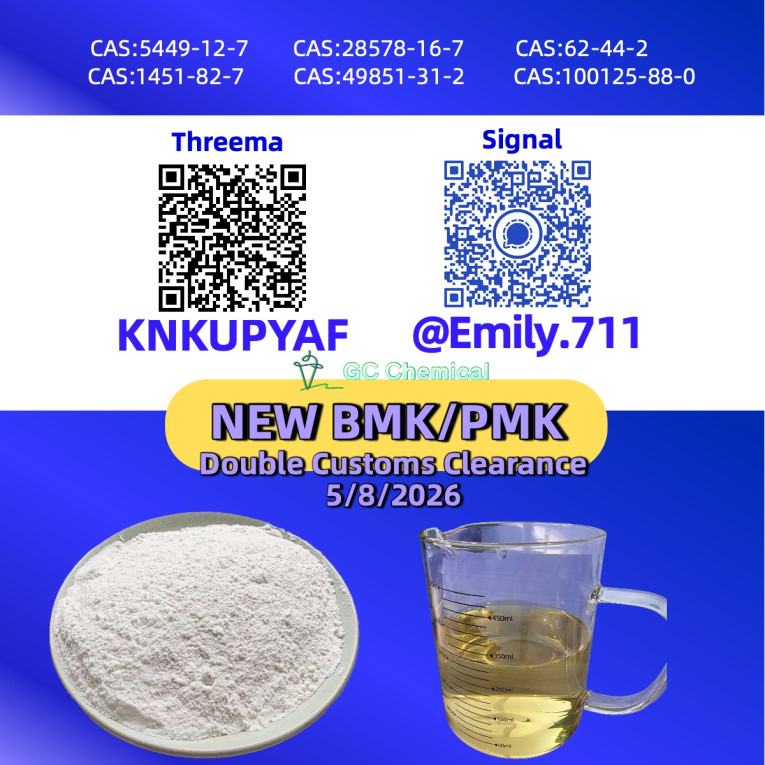 BM.K 5449-12-7 synchroniz...