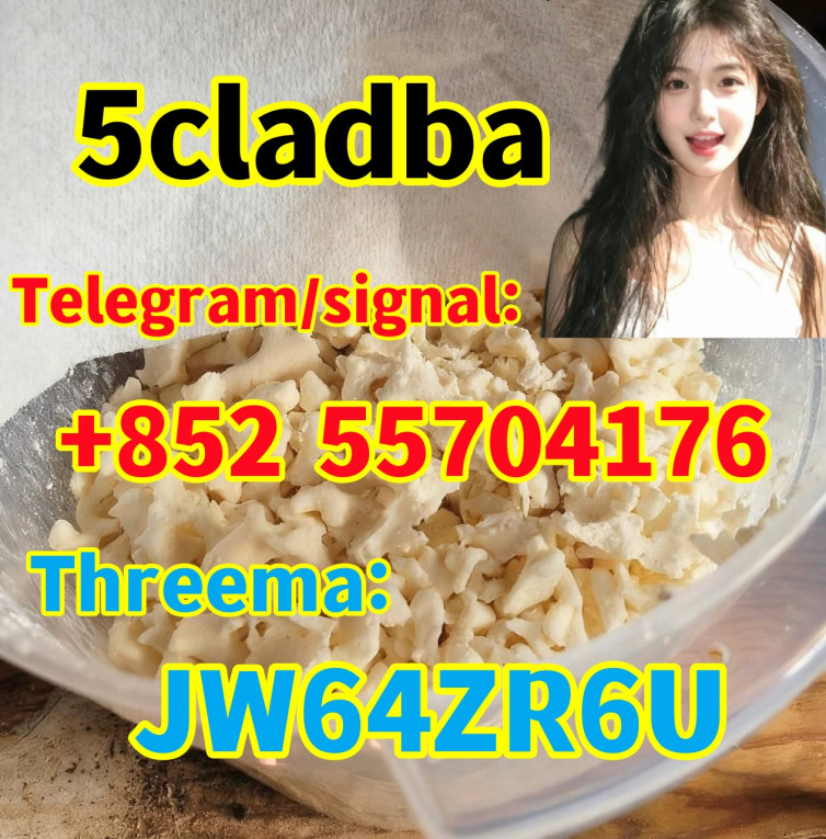 Strong 5cladba raw materi...