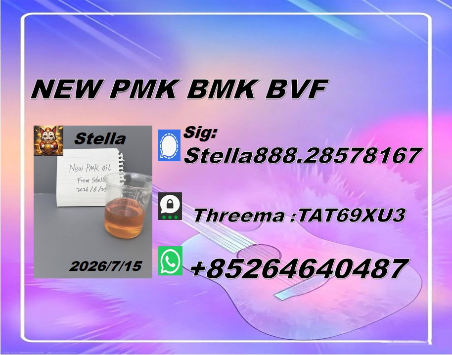 28578-16-7 and 5449-12-7|...