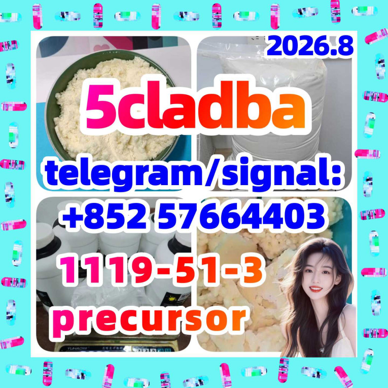 5cladba raw material 5CLA...