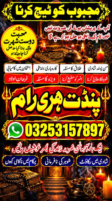 Astrology & Spiritual...