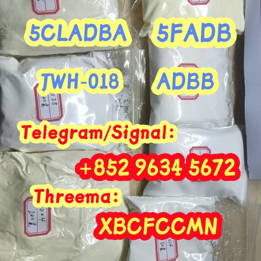 5cladba raw material 5CL-...