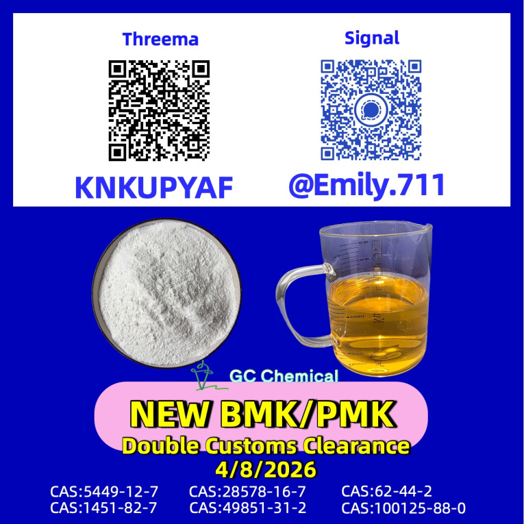 BMK CAS 5449-12-7 verifie...