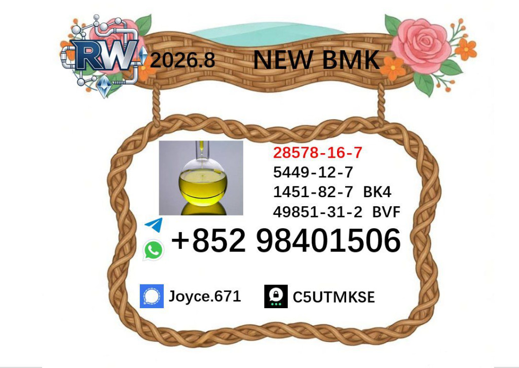 Affordable PMK Oil 28578-...