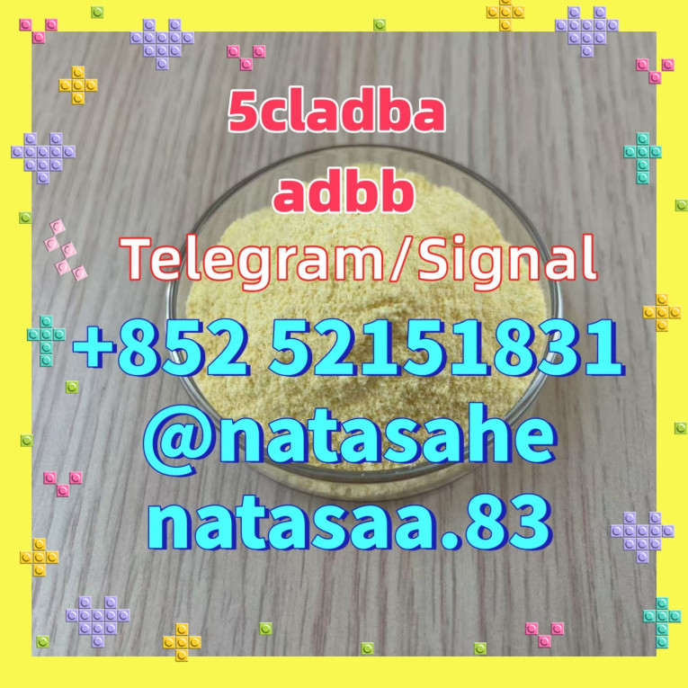 5cladba raw materials 5cl...