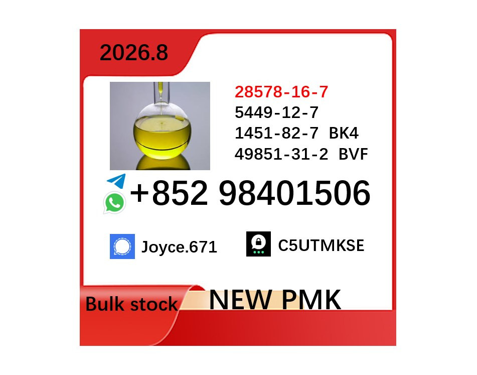 CAS5449-12-7 BMK CAS28578...