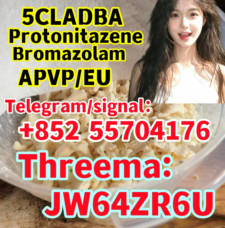 5cladba raw material 5CL-...