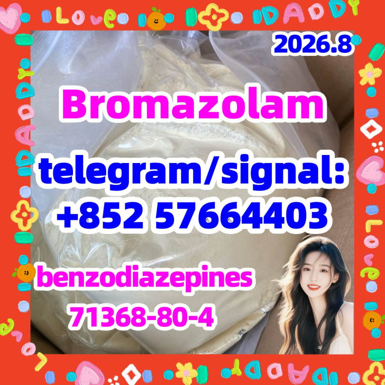 High Purity 99% Bromazolo...