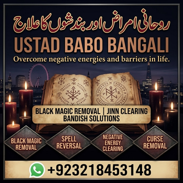 Overcome Negative Energie...