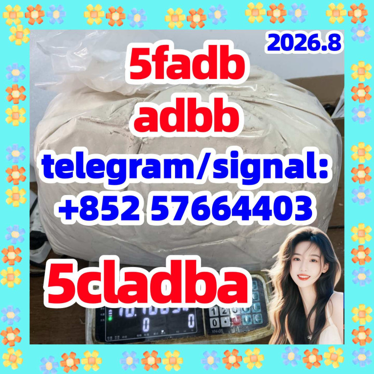 5cladba adbb raw material...
