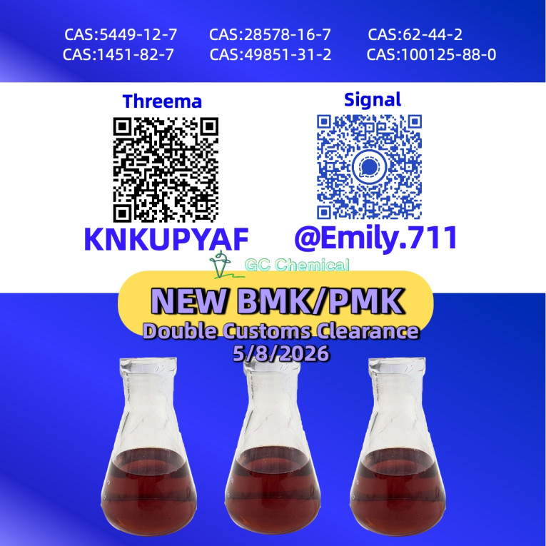 Worldwide PMK Oil 28578-1...