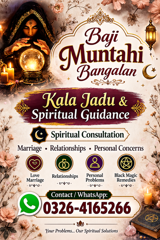 Kala Jadu & Spiritual...