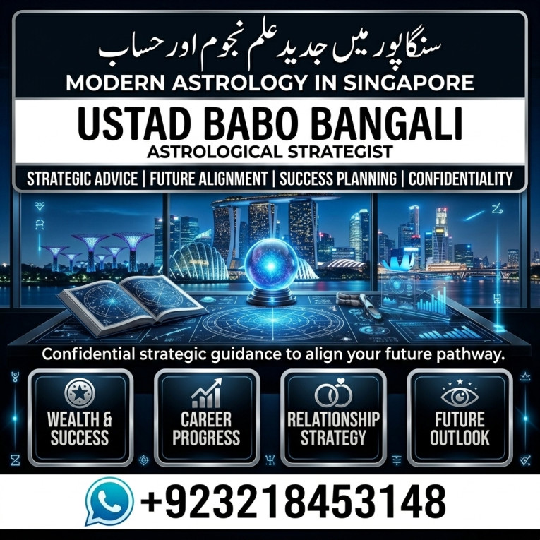 Modern Astrology in Singa...