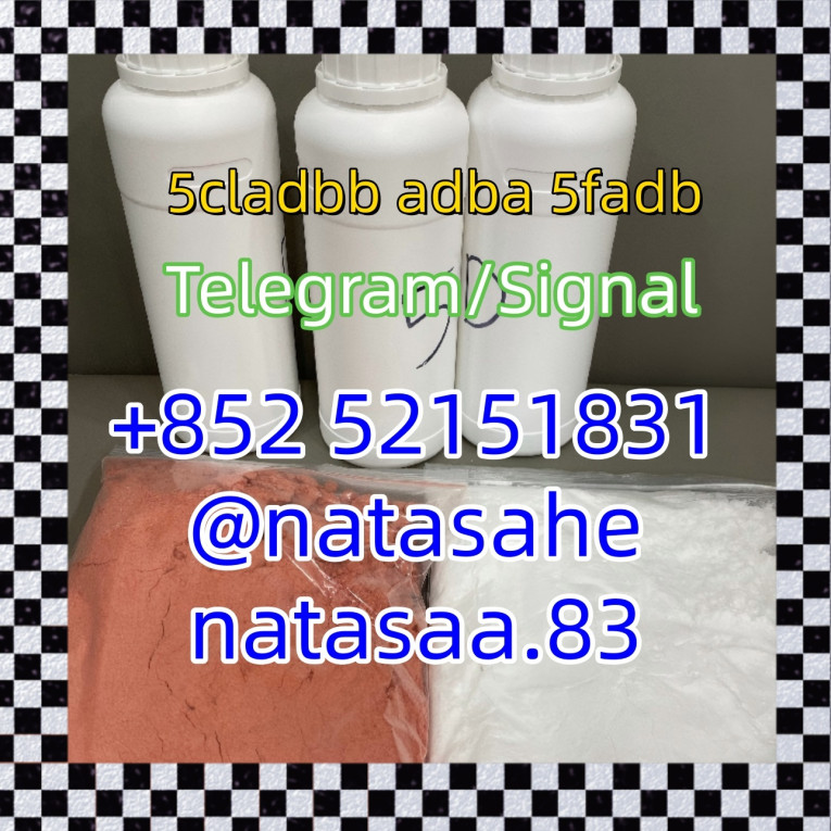 5cladba adbb raw material...