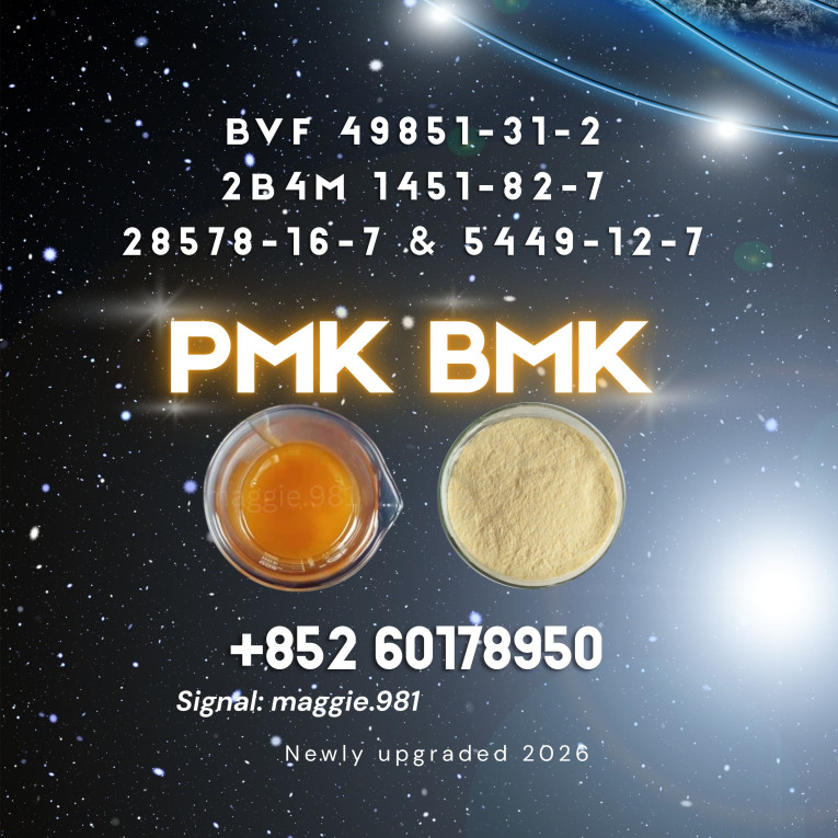 28578-16-7 New PM.K B.MK...