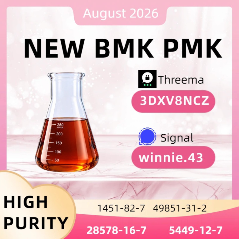 Reliable Supply of PMK Oi...