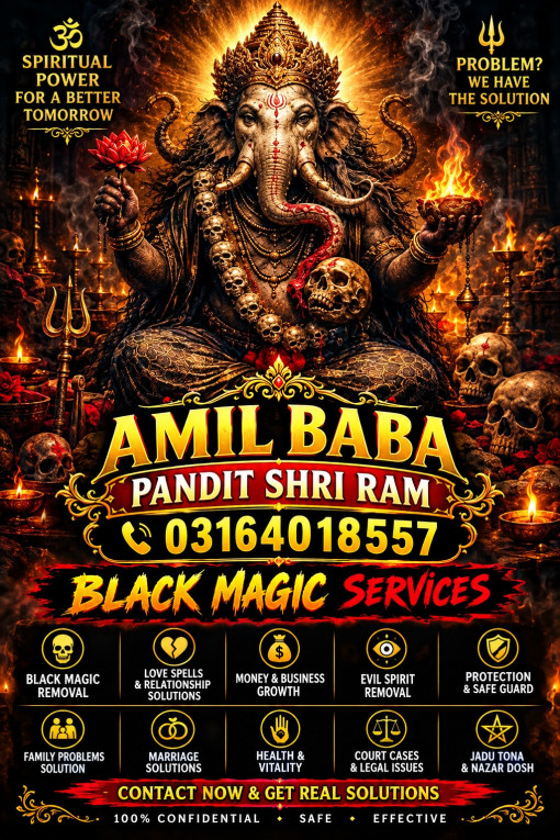 kala jadu amil baba black...