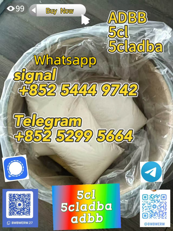 High-quality 5cladba, 5cl...