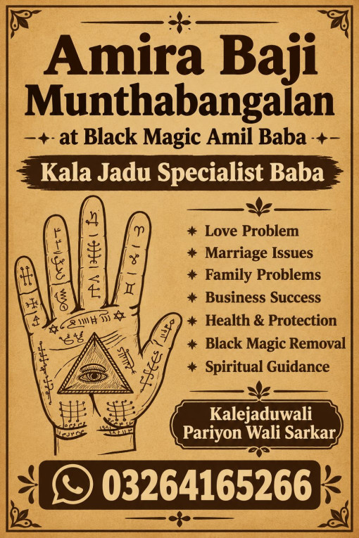 Kala Jadu & Spiritual...