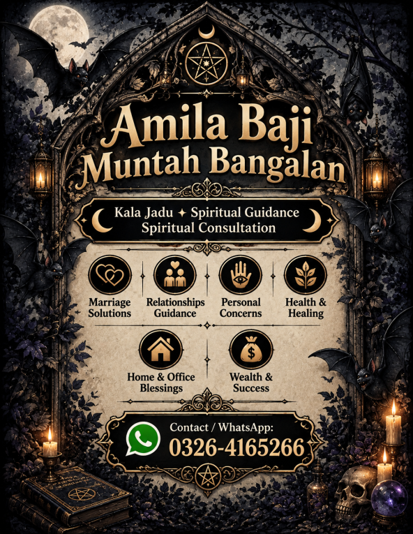 **Black Magic (Kala Jadu)...