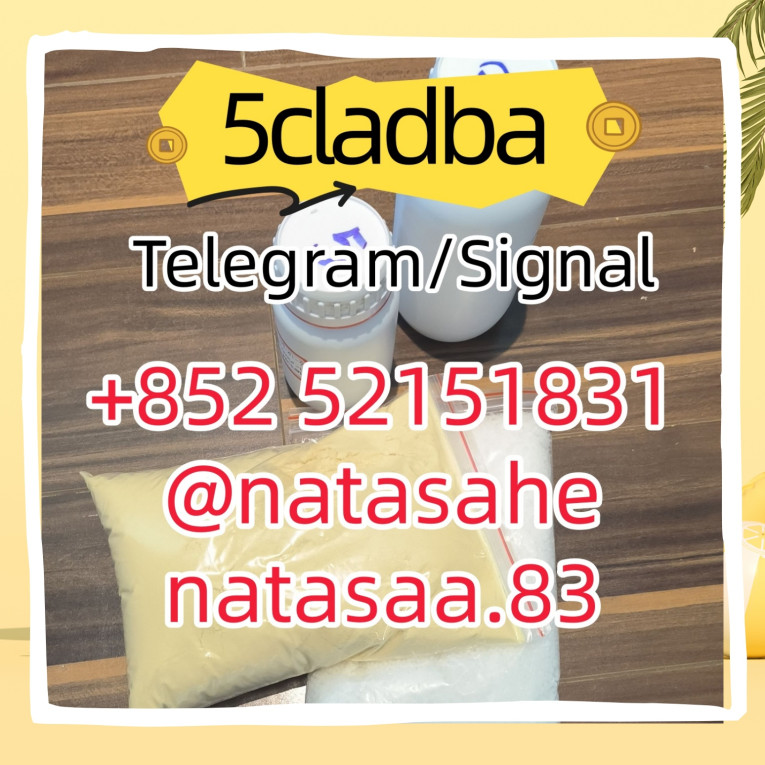 5cladba raw material 5CL-...
