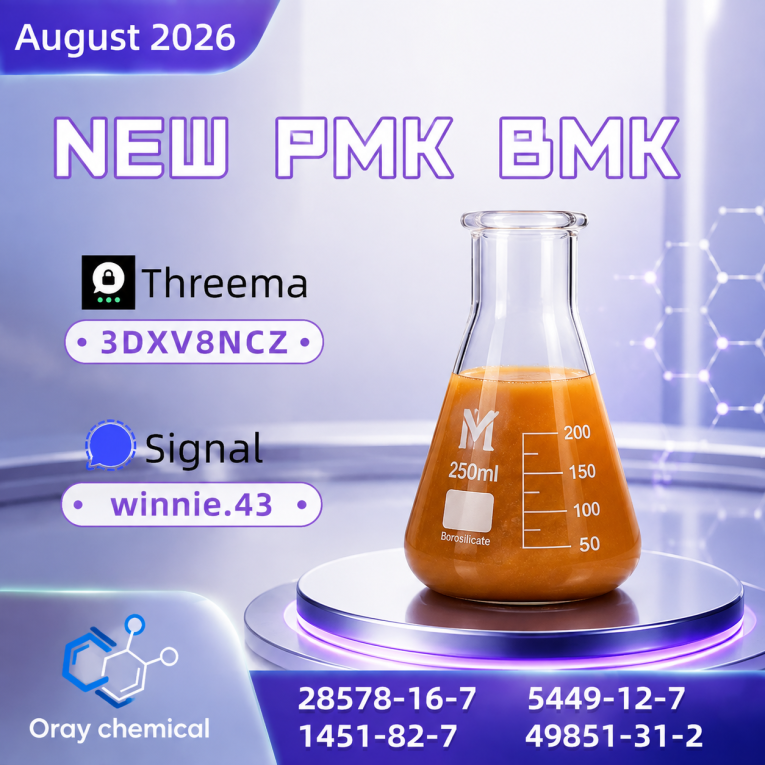 PMK CAS 28578-16-7 Scient...