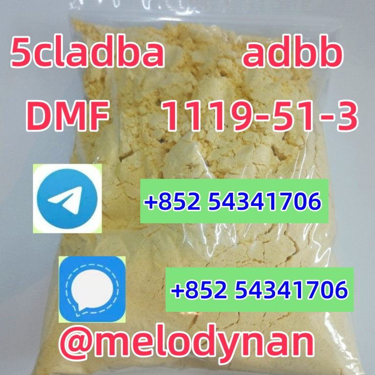 5CLADBA Yellow Powder  5f...