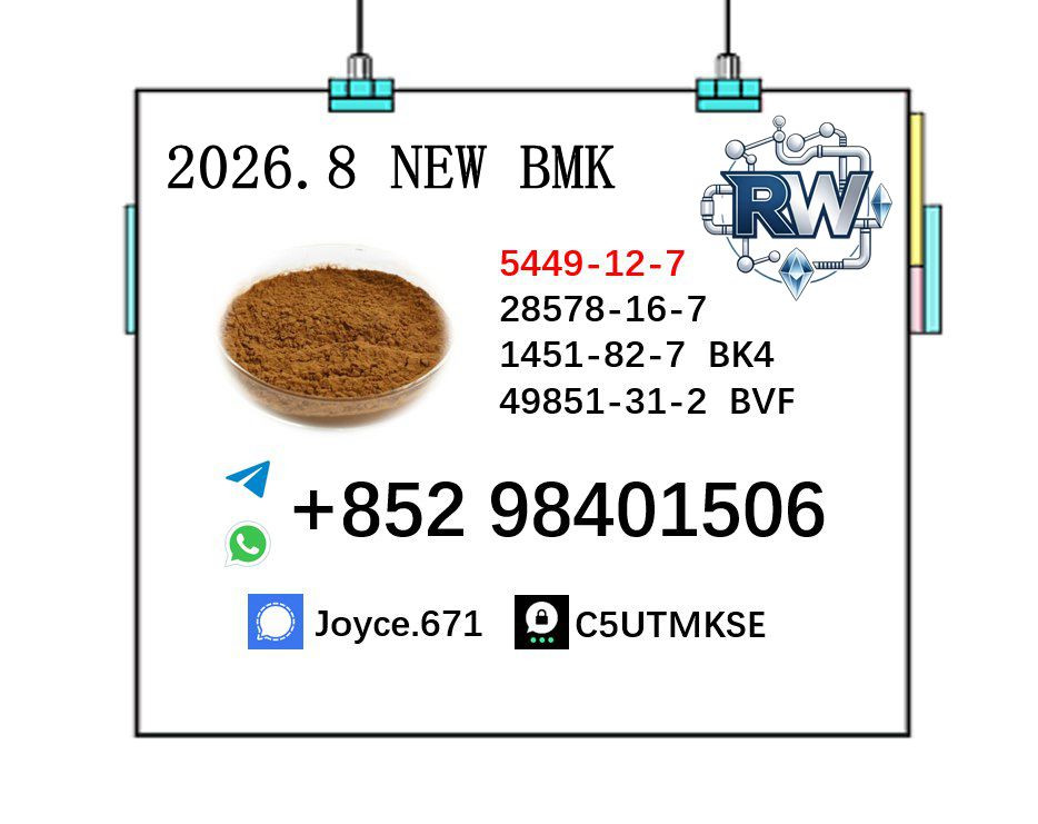 BMK 5449-12-7 Manufacture...