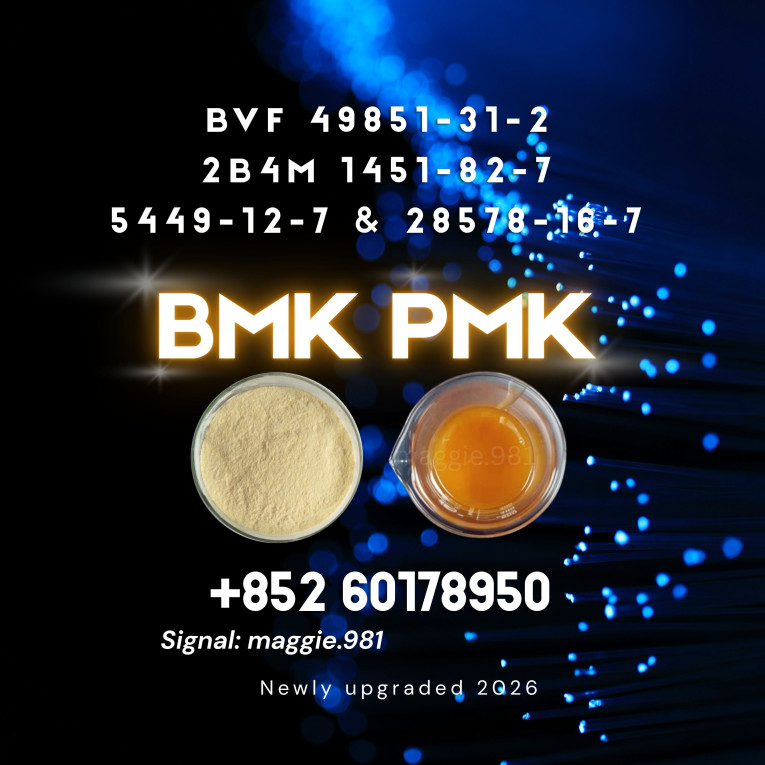 New B.MK 5449-12-7,28578-...
