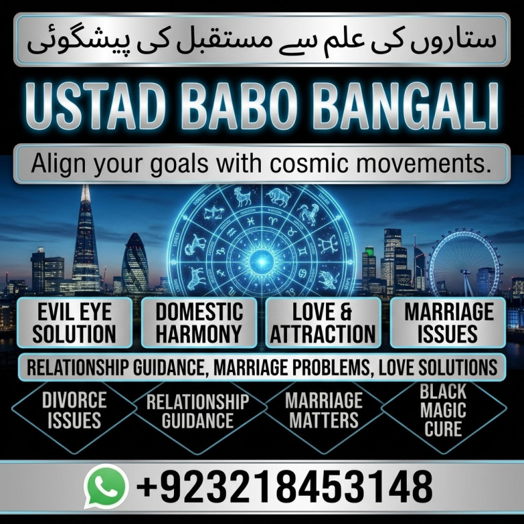 Align Your Goals - Amil B...