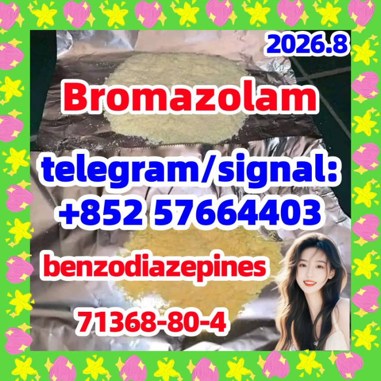 Cas 71368-80-4 Bromazolam...
