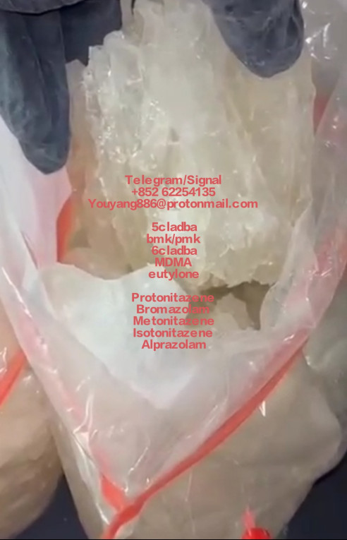 5cladba Yellow Powder 5CL...