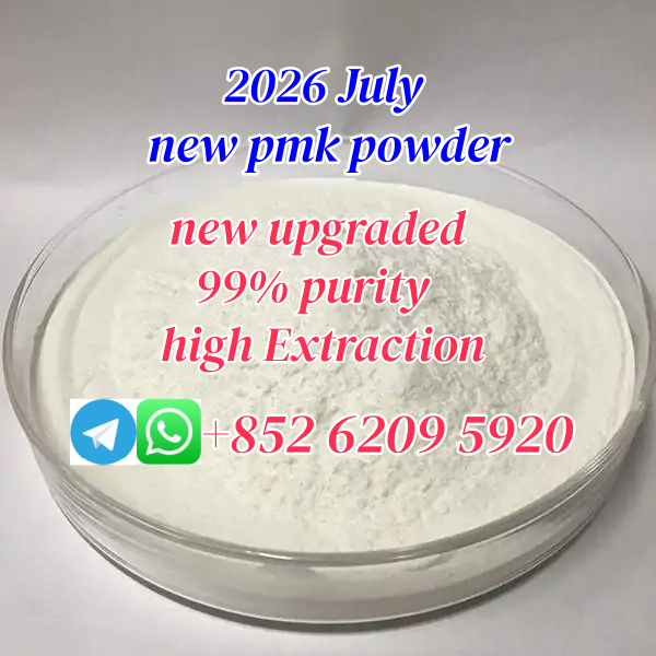 2026 new upgraded pmk pow...