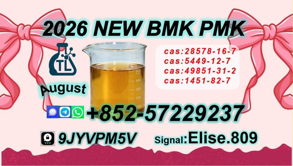 Excellent Chemical Raw Ma...