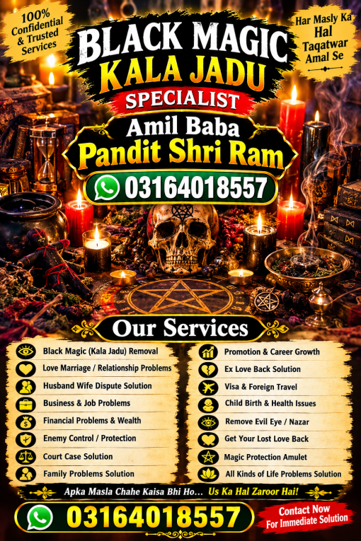 Amil Baba – Kala Jadu, As...