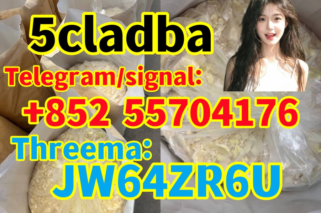5cladba raw material 5CL-...