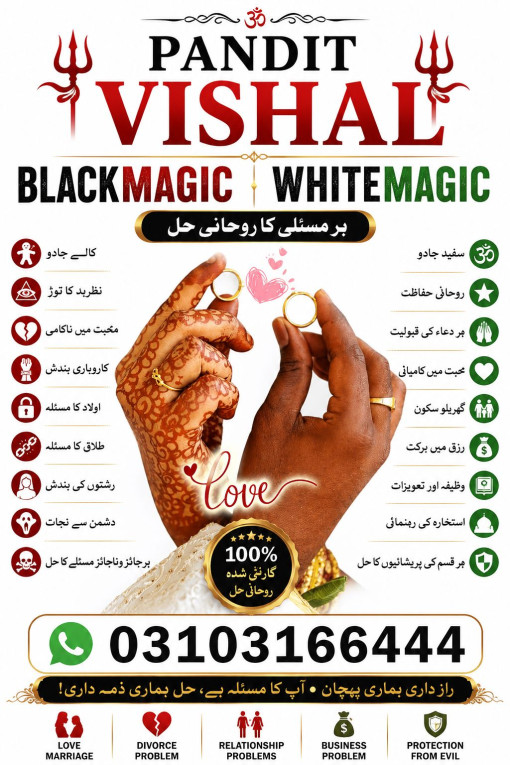Black Magic and Spiritual...