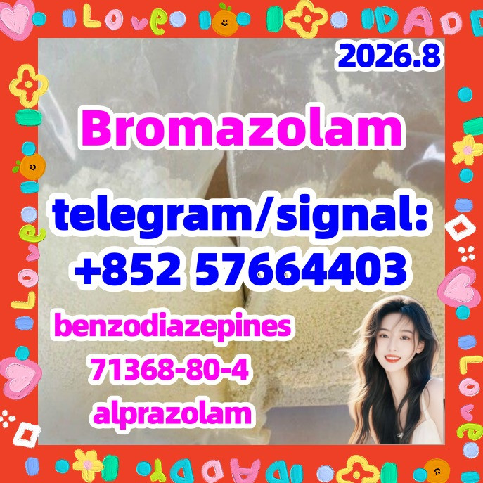 Bromazolam | 71368-80-4