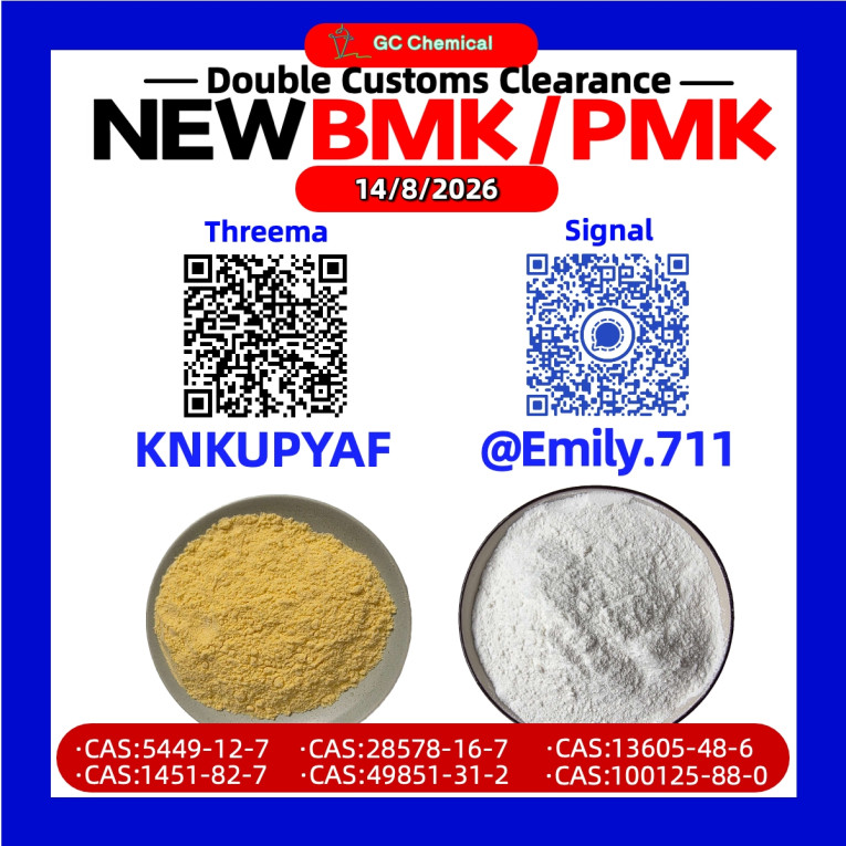 B.MK 13605-48-6 Precision...