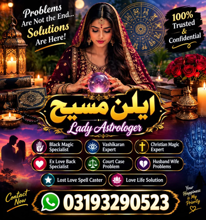Vashikaran expert amil ba...