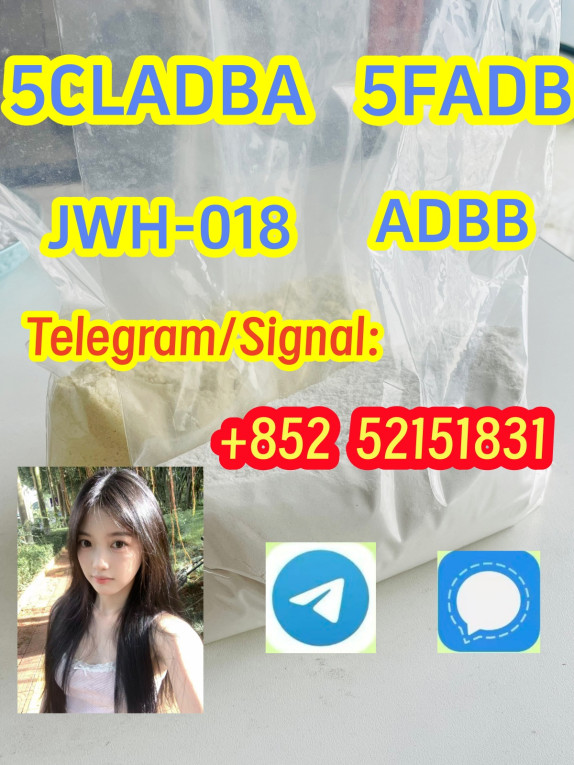 5cladba raw material 5CL-...