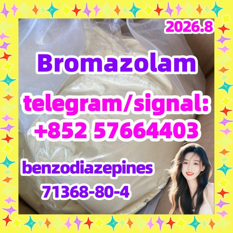Bromazolam solution CAS 7...
