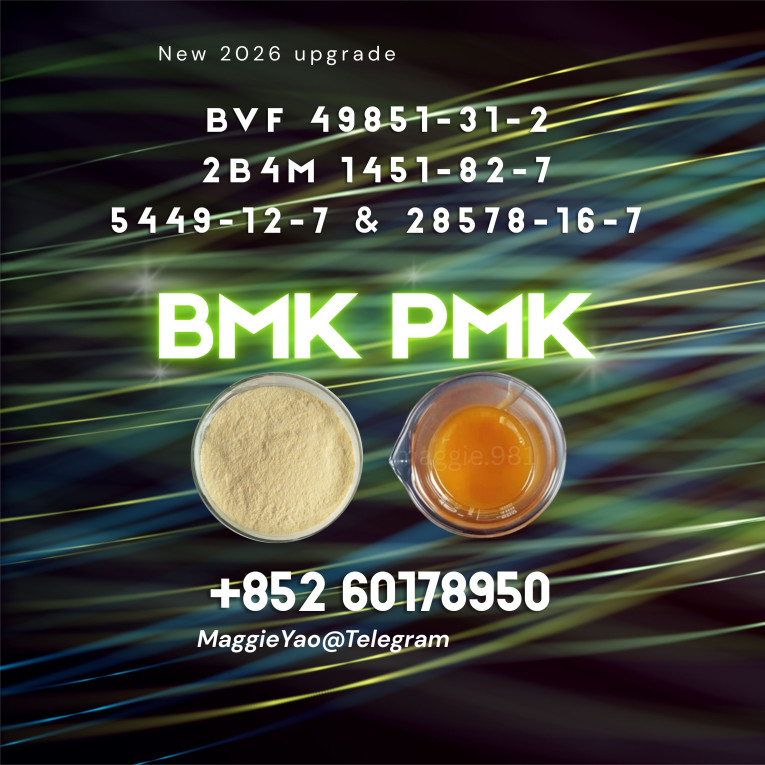 New PM.K 28578-16-7 New B...
