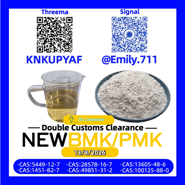 BMK 5449-12-7 Consistent...