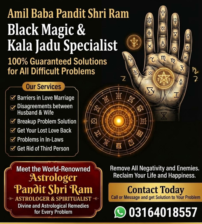 Kala Jadu Removal Special...