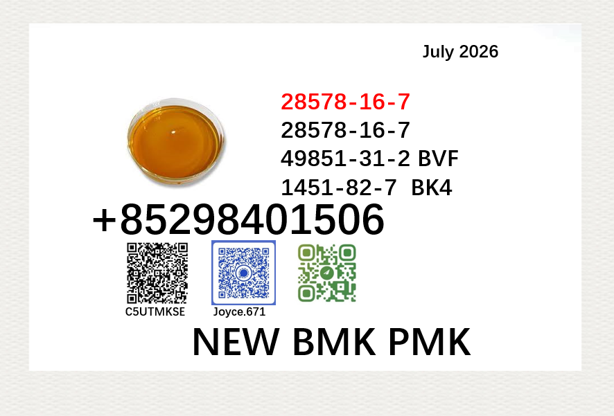 Hot sale BMK 5449-12-7 an...