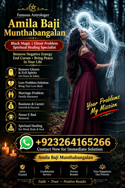 Amil Baba Kala Jadu IN US...