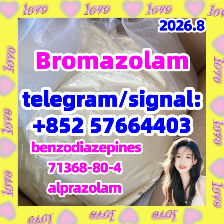 High Purity 99% Bromazolo...