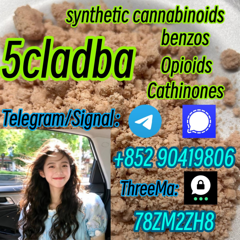 Hot sale 5CLADBA yellow p...