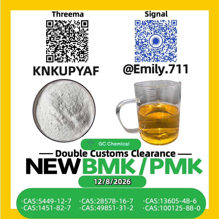 BMK 5449-12-7 Innovative...
